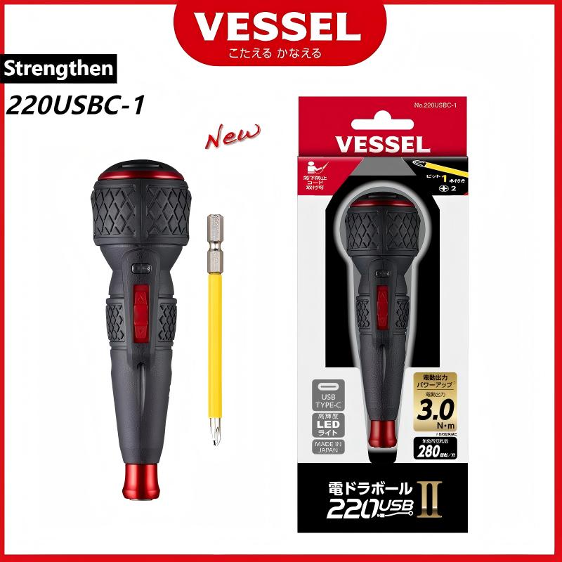 Electric Screwdriver Rechargeable Usb - Neuer VESSEL 220USBC-1 JIS Elektroschrauber 3Nm