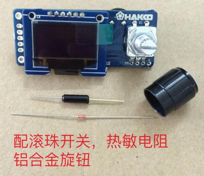 T12 Digital Display Löten Stat – Digital Soldering Station T12 Bewertung und Preis