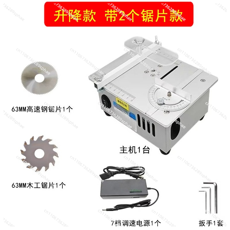 Miniatur-Tischkreissäge, präzi – Mini Table Saw For Woodworking Bewertung und Preis