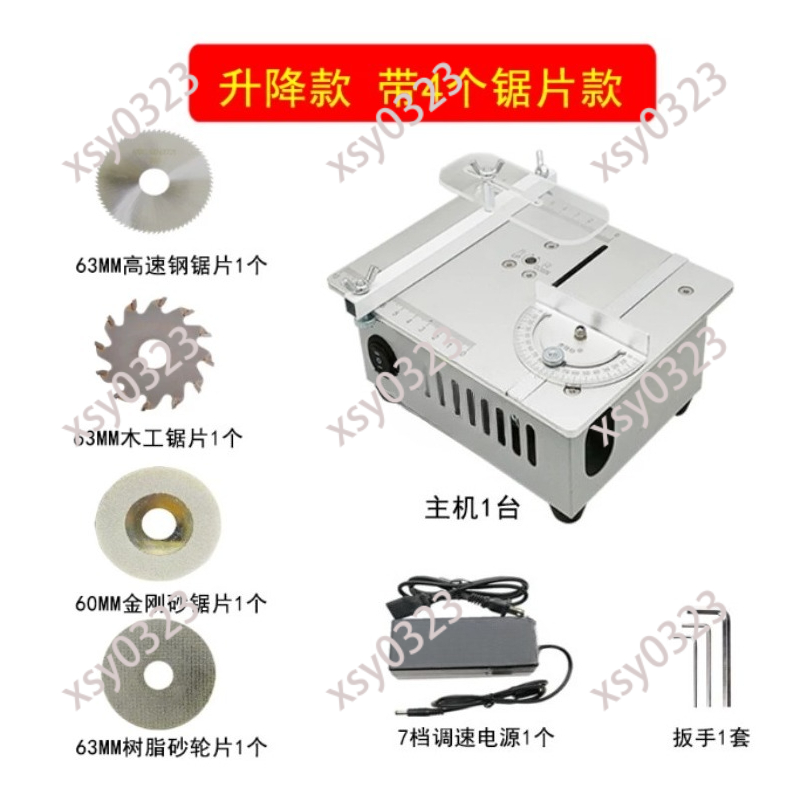 Mini-Tischkreissäge für Präzis – Mini Table Saw For Woodworking Bewertung und Preis