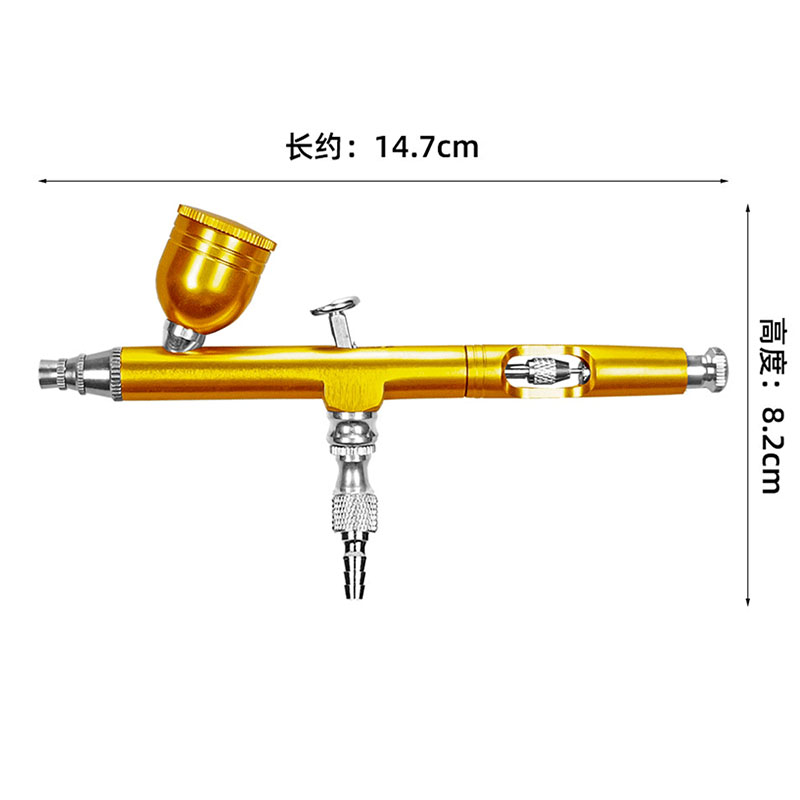 0,3-mm-Dual-Action-Airbrush mi – Airbrush Kit With Mini Compressor Bewertung und Preis