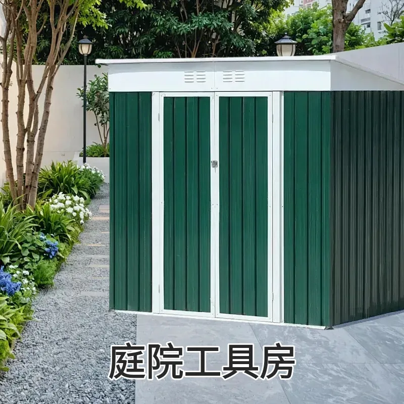 Modulares Metall-Haustierhaus, – Garden Tools Bewertung und Preis