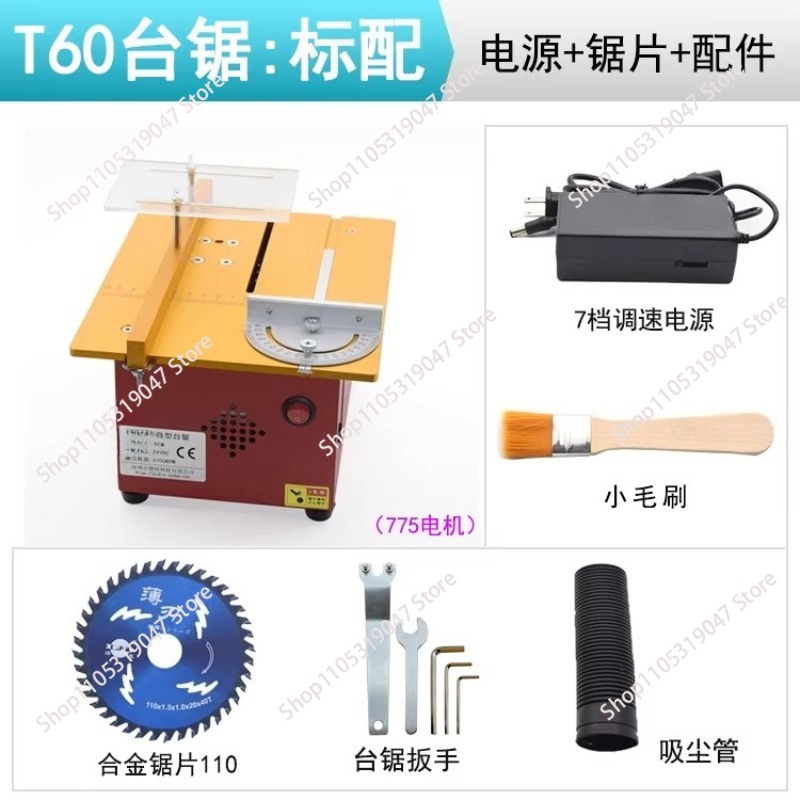 Mini-Multifunktions-Tischkreis – Mini Table Saw For Woodworking Bewertung und Preis